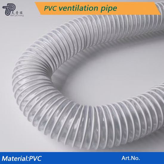 エアコン換気システム用 PVC ホースフレキシブルエアダクト